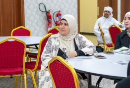 رحلة نحو النجاح