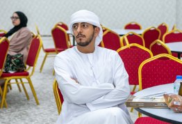 رحلة نحو النجاح
