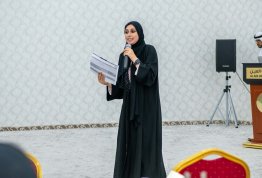 رحلة نحو النجاح