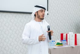 رحلة نحو النجاح