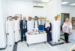 Oman National Day