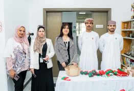 Oman National Day