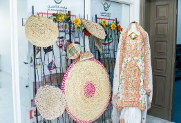Oman National Day