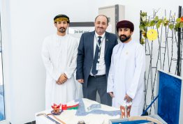 Oman National Day