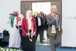 Oman National Day
