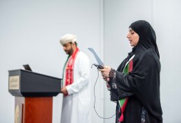 Oman National Day