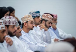 Oman National Day
