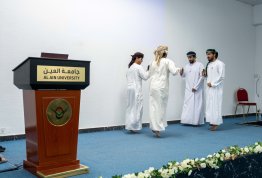 Oman National Day