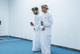 Oman National Day
