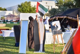 53rd UAE National Day 