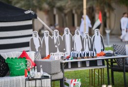 53rd UAE National Day 