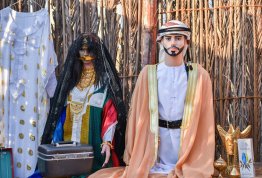 53rd UAE National Day 
