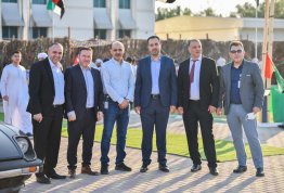 53rd UAE National Day 