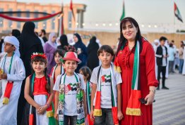 53rd UAE National Day 