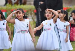 53rd UAE National Day 