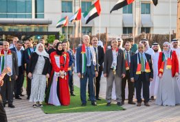 53rd UAE National Day 