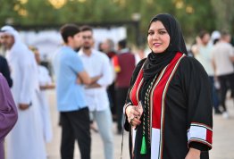 53rd UAE National Day 