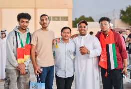 53rd UAE National Day 