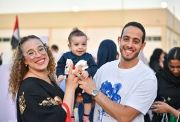 53rd UAE National Day 