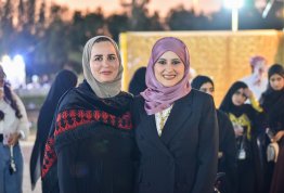53rd UAE National Day 