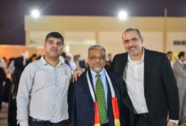 53rd UAE National Day 