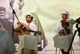 53rd UAE National Day 