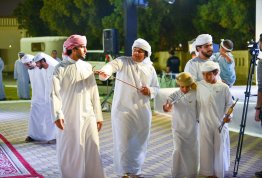 53rd UAE National Day 