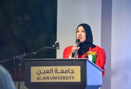 53rd UAE National Day 
