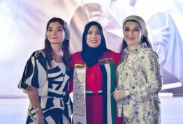53rd UAE National Day 