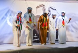 53rd UAE National Day 