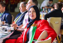 53rd UAE National Day 