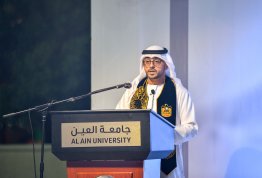 53rd UAE National Day 