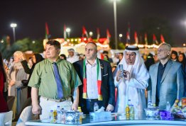 53rd UAE National Day 