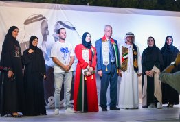 53rd UAE National Day 