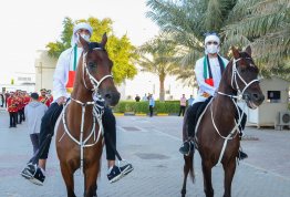 53rd UAE National Day 