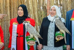 53rd UAE National Day 