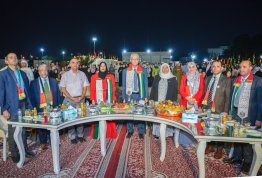 53rd UAE National Day 