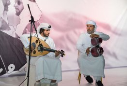53rd UAE National Day 