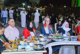 53rd UAE National Day 