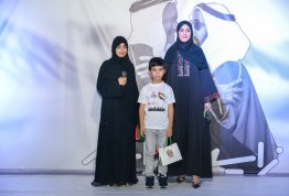 53rd UAE National Day 