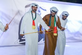 53rd UAE National Day 