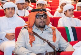 53rd UAE National Day 