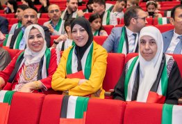 53rd UAE National Day 