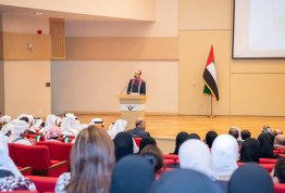 53rd UAE National Day 