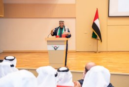 53rd UAE National Day 