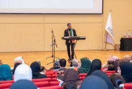 53rd UAE National Day 