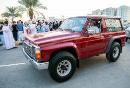 53rd UAE National Day 
