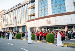 53rd UAE National Day 