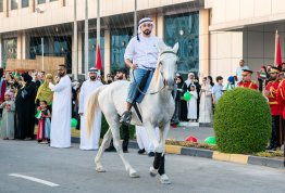 53rd UAE National Day 