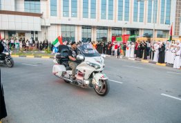 53rd UAE National Day 